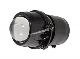 50mm projection light with rubber cap, high beam, H1, 12V / 55W, E-mark.